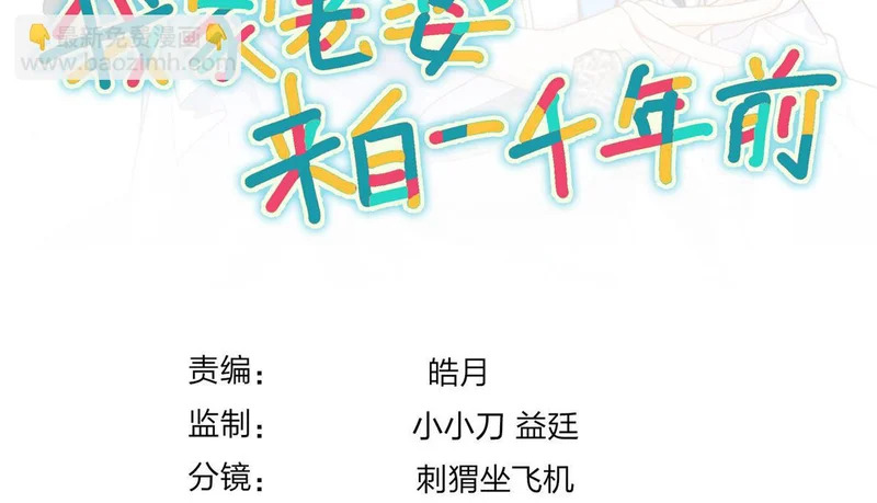 442 第158页