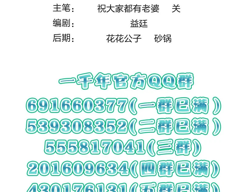 442 第159页