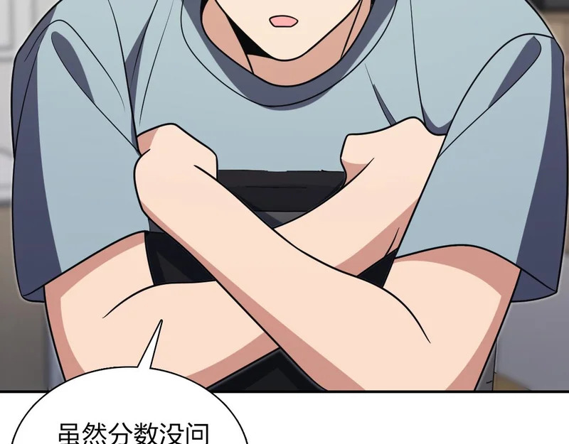 443 第4页