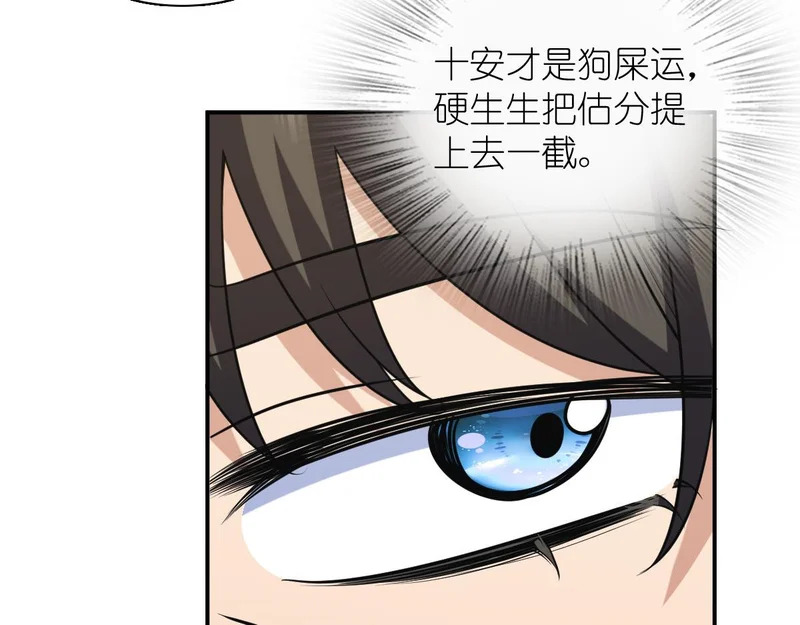 443 第6页