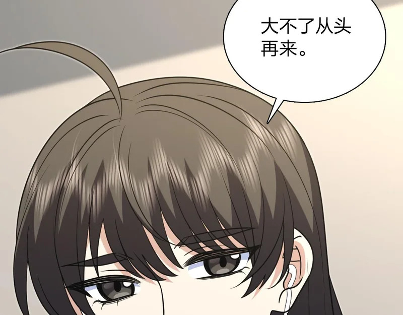 443 第10页