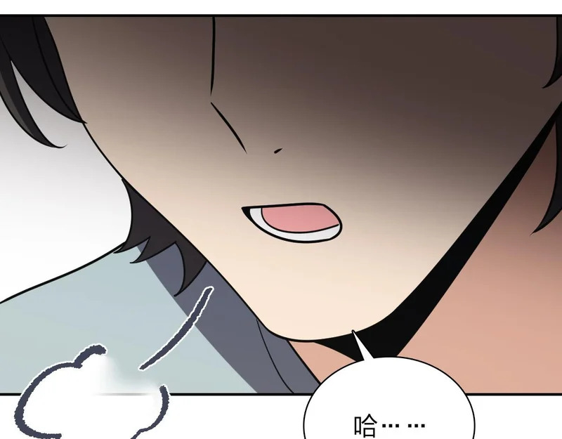 443 第16页