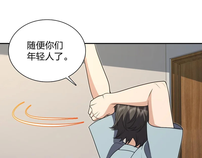 443 第18页