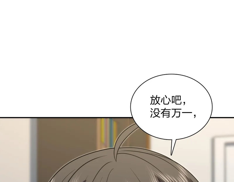 443 第20页