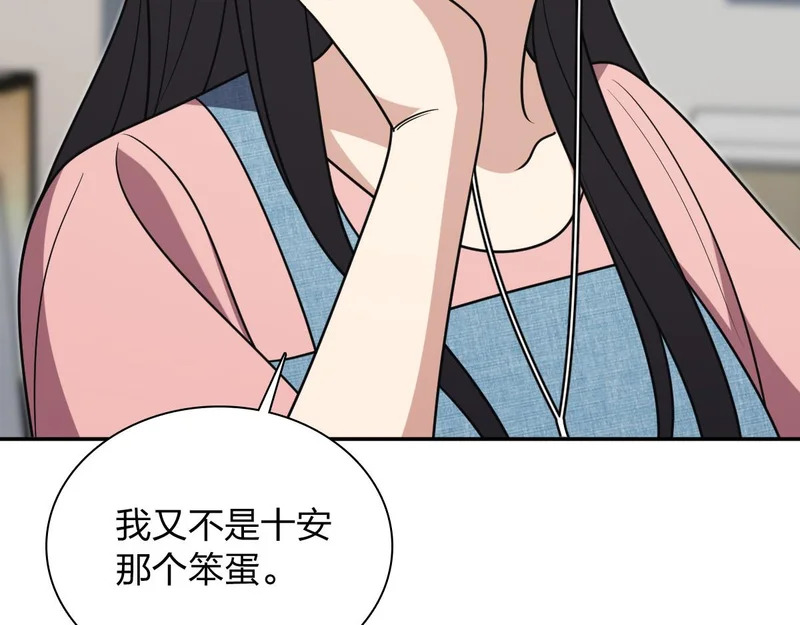 443 第22页