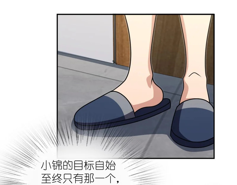 443 第24页