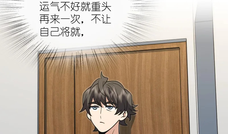443 第25页