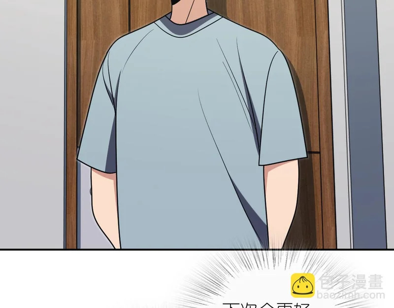 443 第26页