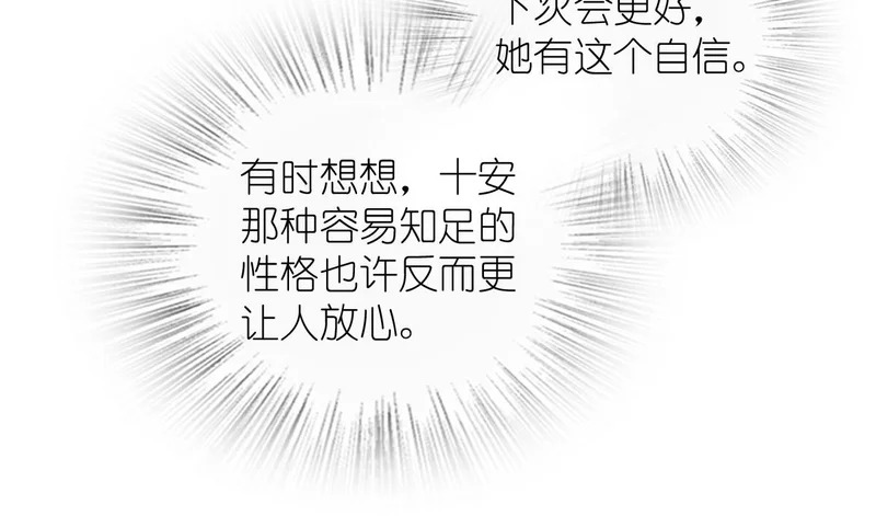 443 第27页