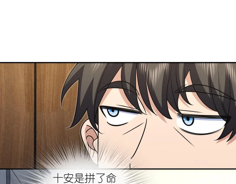 443 第28页