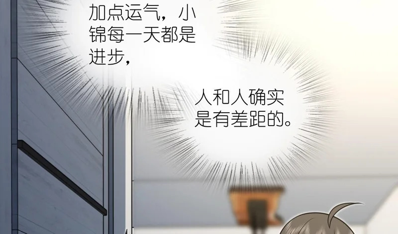 443 第29页