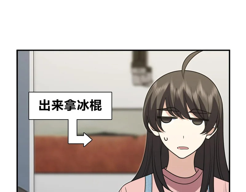 443 第32页
