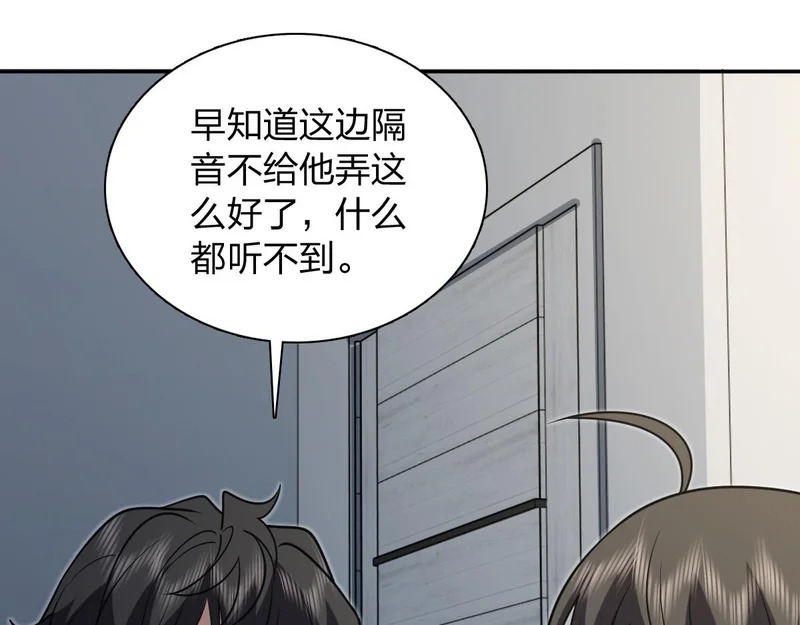 443 第34页