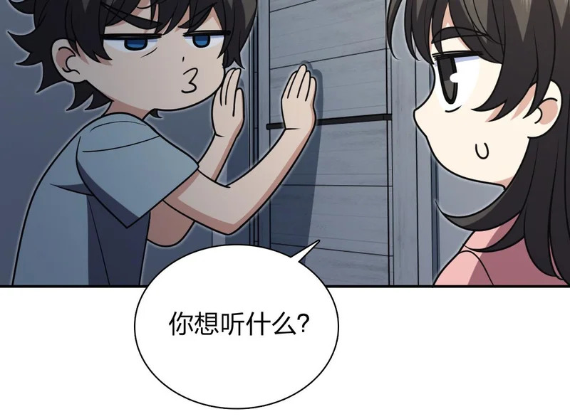 443 第35页
