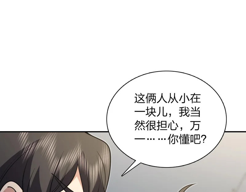 443 第36页
