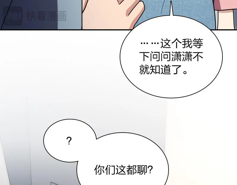 443 第38页