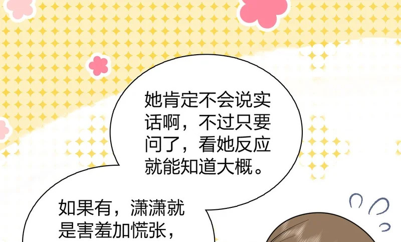 443 第41页