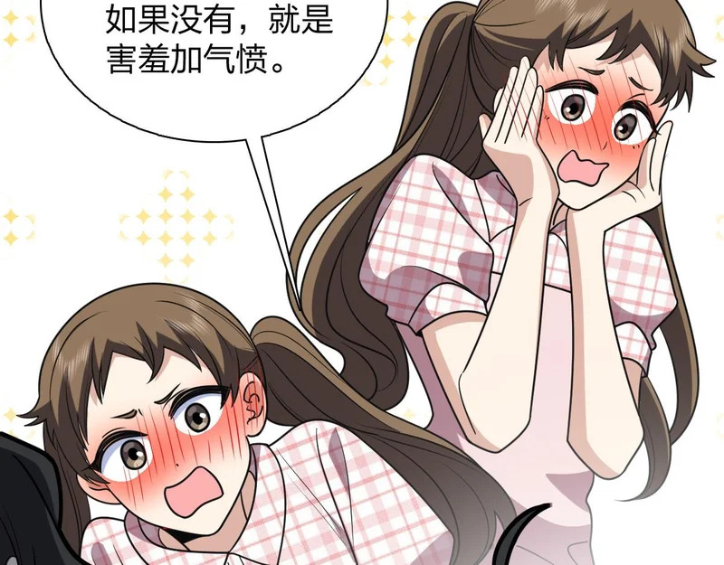 443 第42页