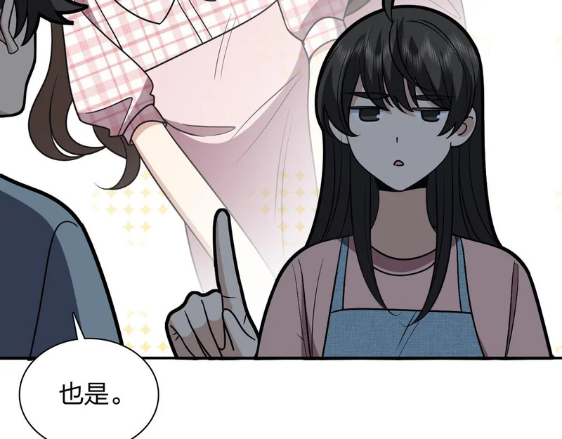443 第43页