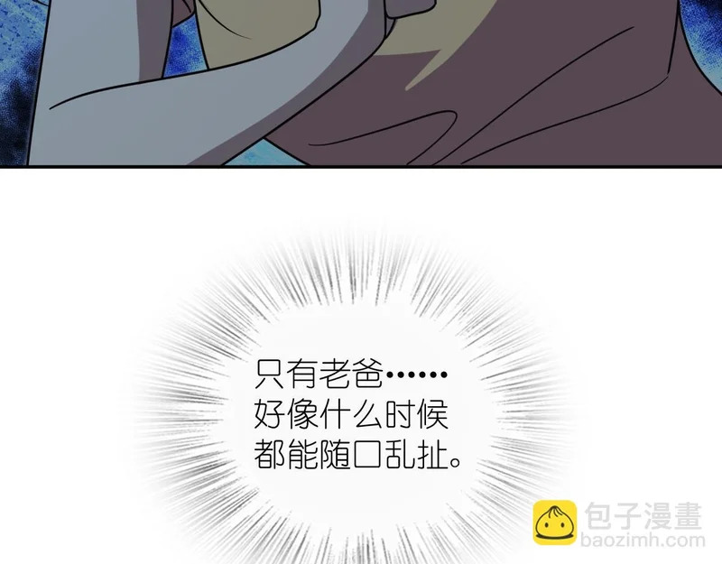443 第49页