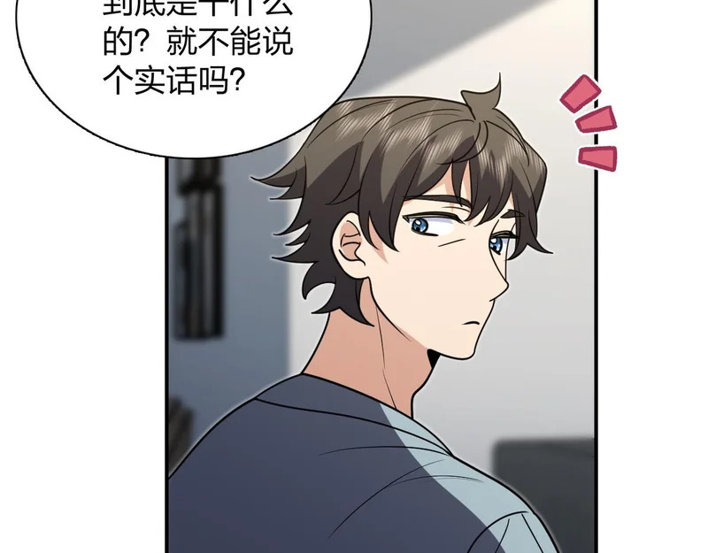 443 第55页