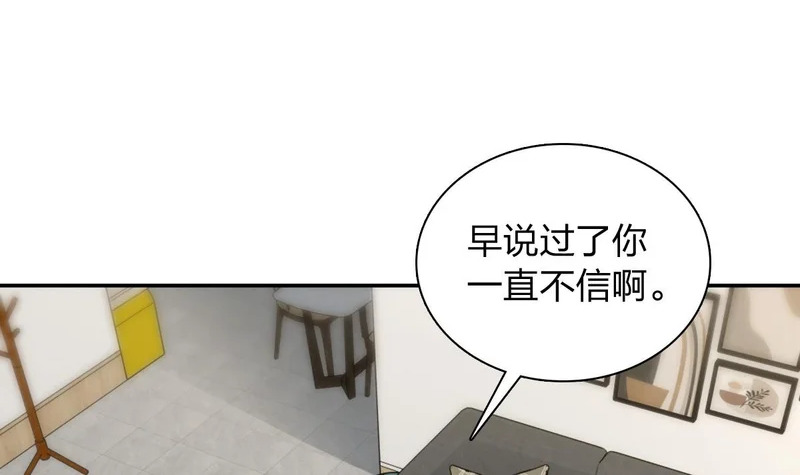 443 第57页