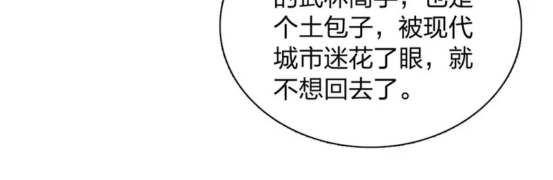 443 第59页