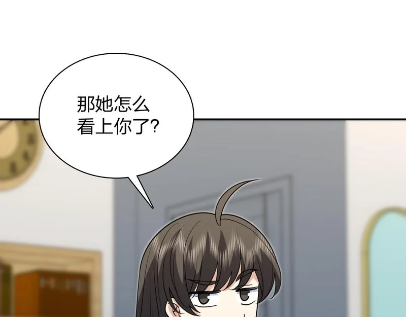 443 第60页