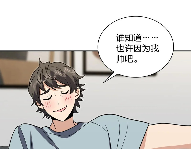 443 第62页