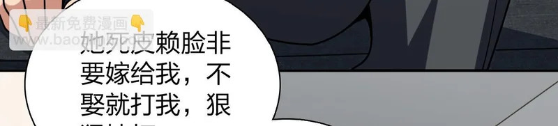 443 第64页