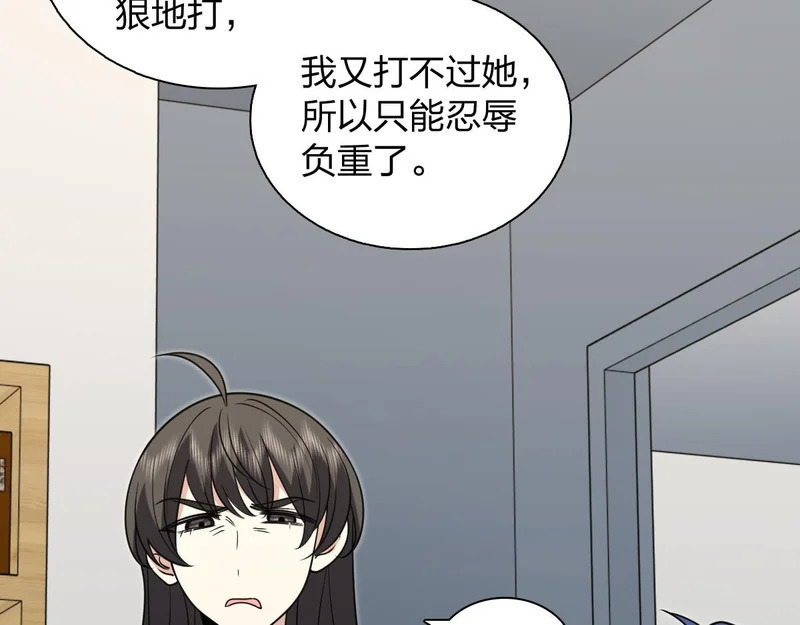 443 第65页