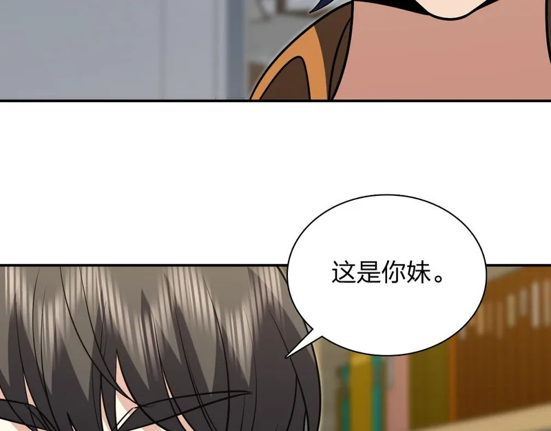 443 第72页