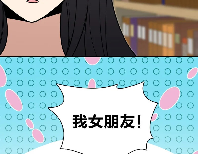 443 第74页