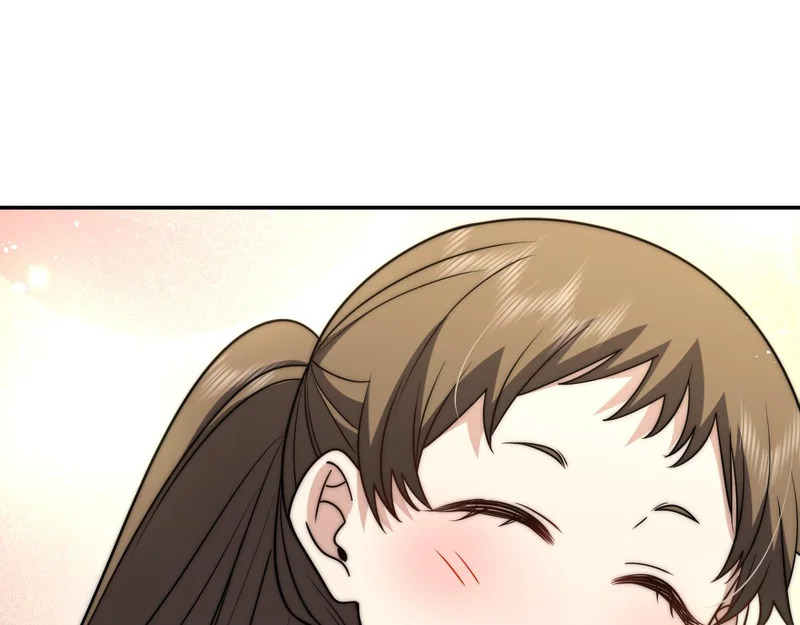 443 第93页