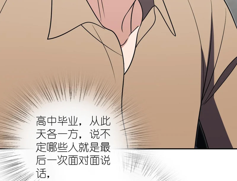 443 第103页