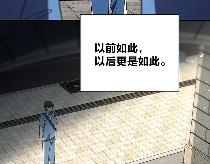 443 第112页