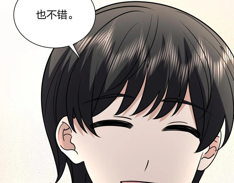 443 第129页