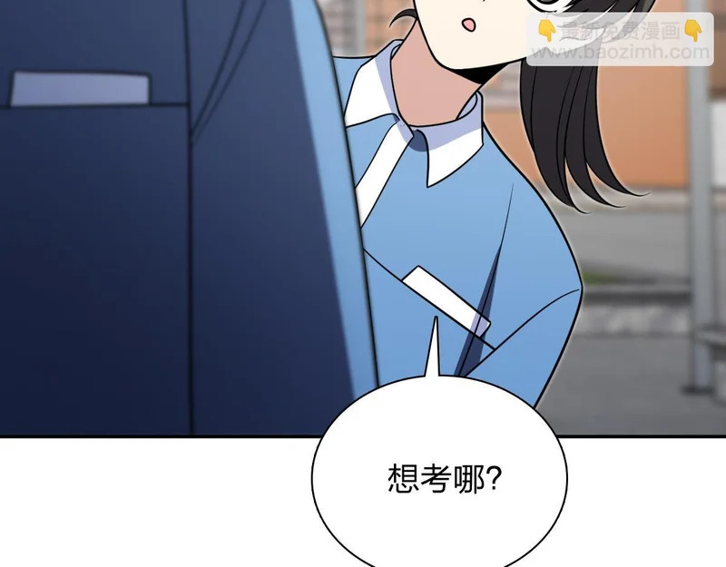 443 第133页