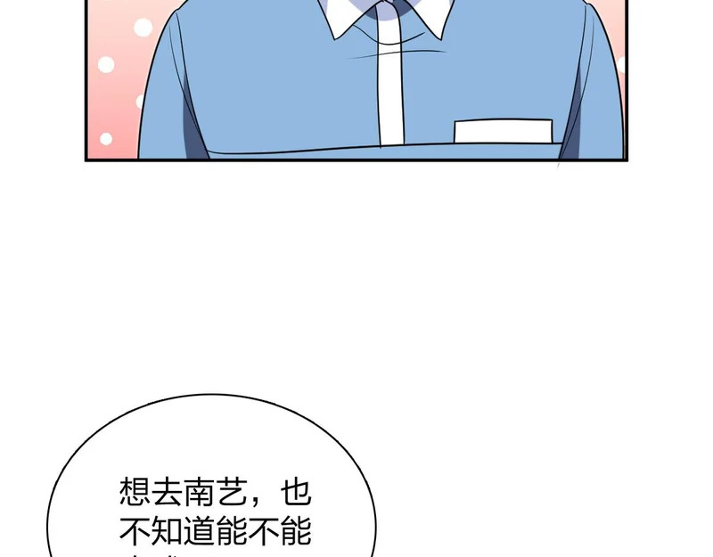 443 第136页