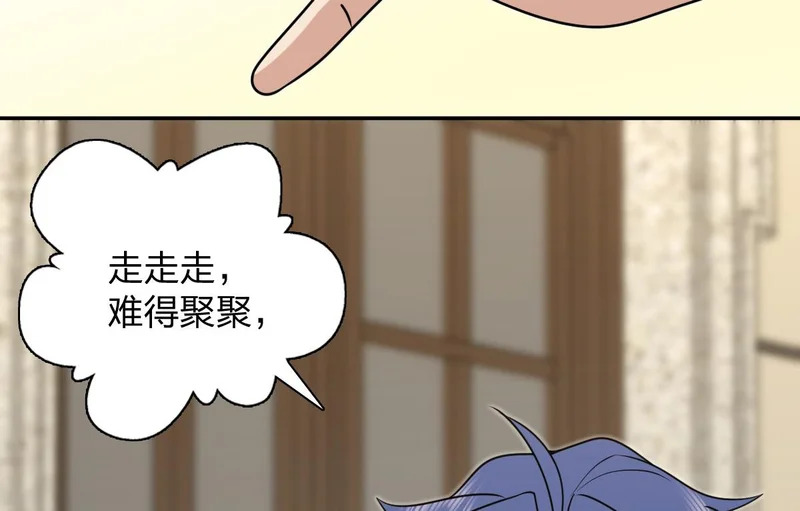 443 第145页