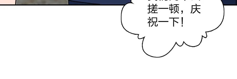 443 第148页