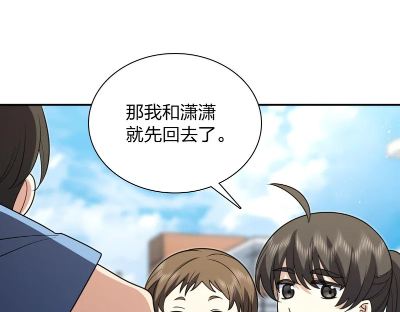 443 第149页