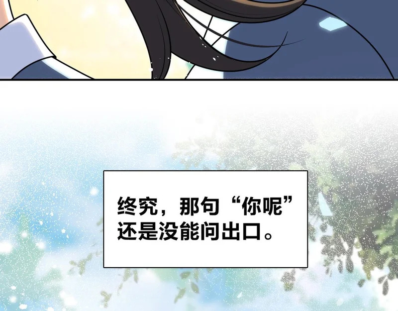 443 第153页