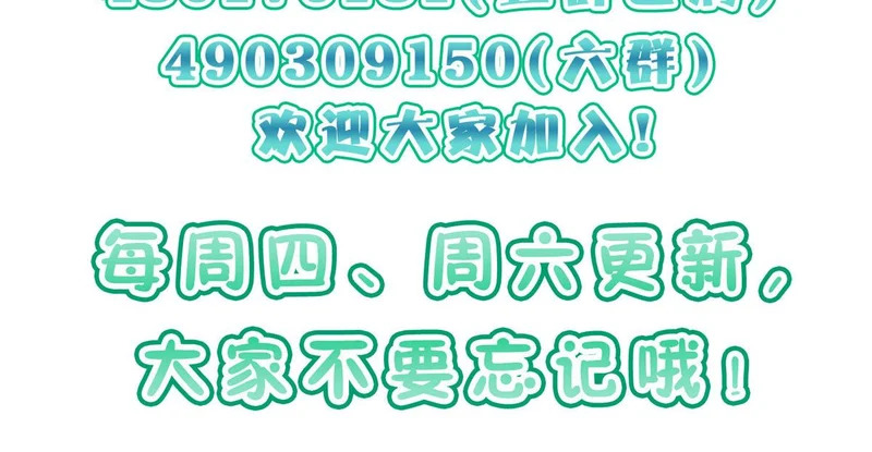 443 第160页