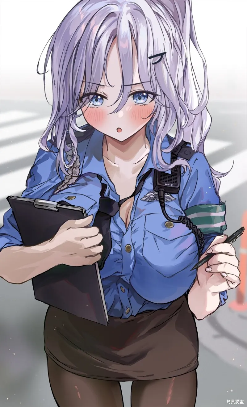 第50-54话 第6页