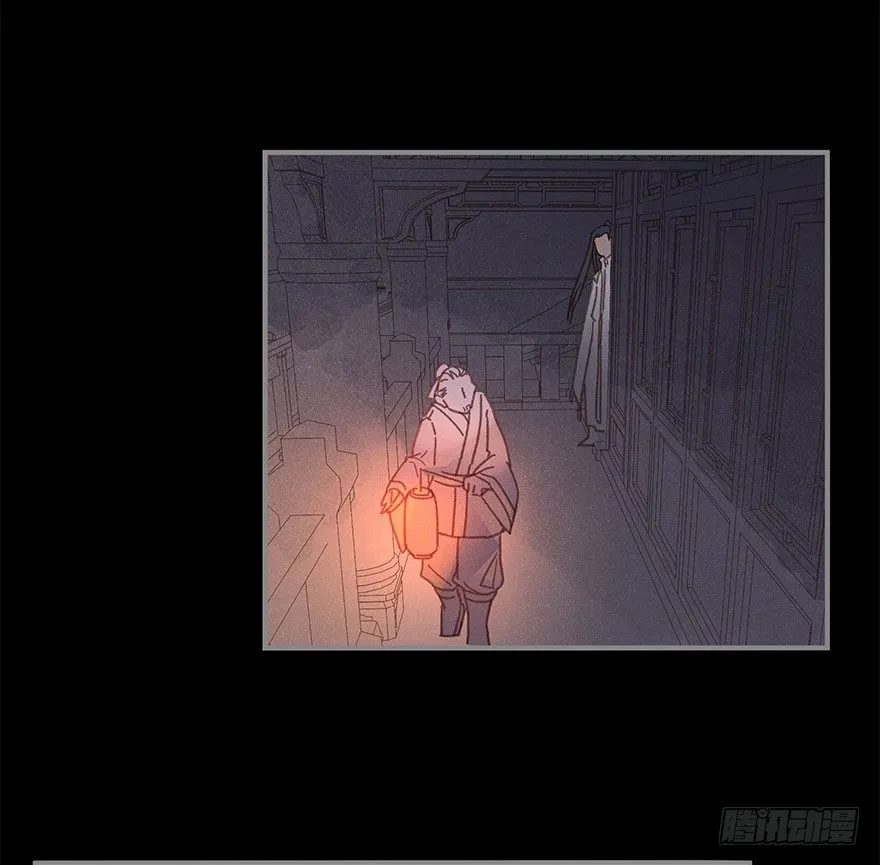 第六十镜·重逢 第30页