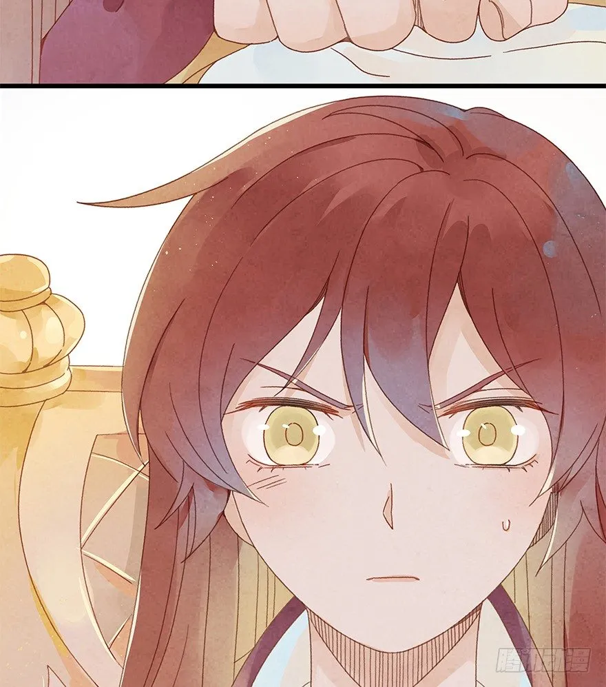 第四十六镜·郡主，赏日出吗？ 第19页