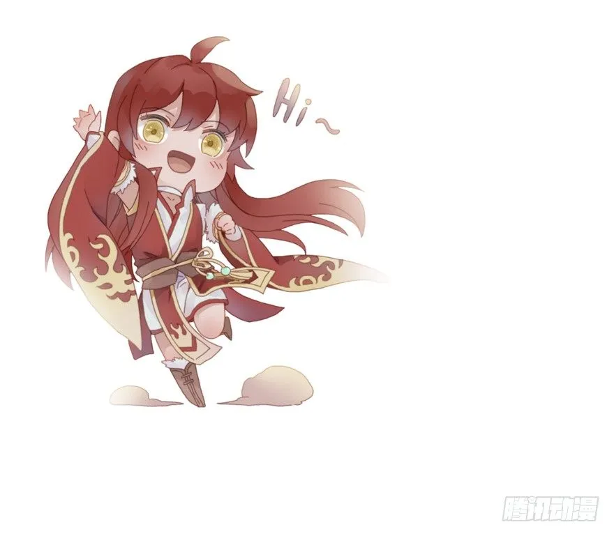 第四十二镜·我让你松手! 第46页