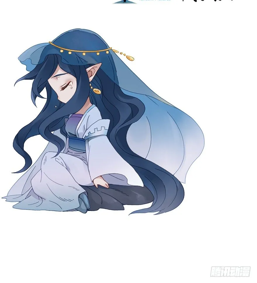 第四十一镜·码头二 第3页