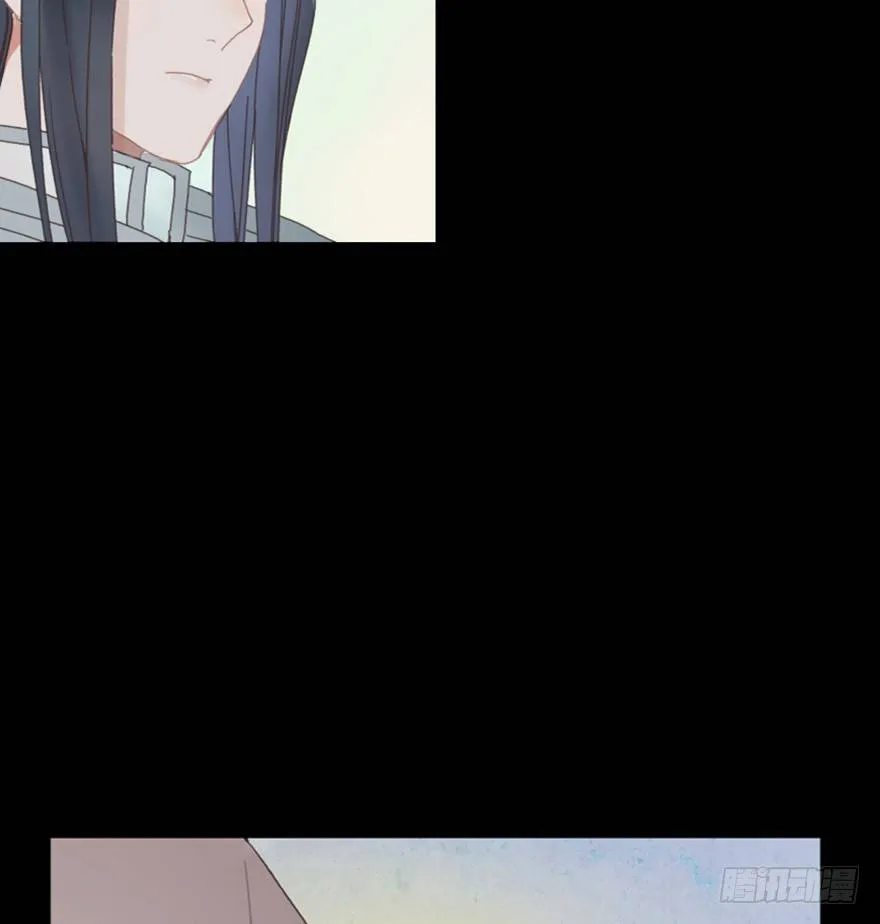初 第7页